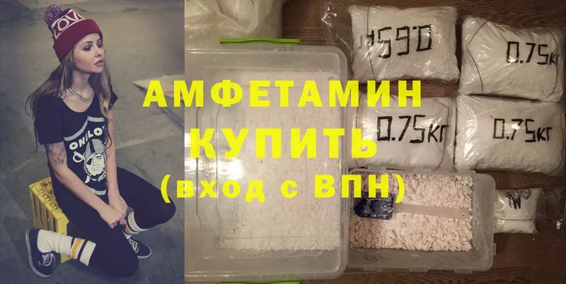 сайты даркнета официальный сайт  где найти   Карасук  Amphetamine Розовый 